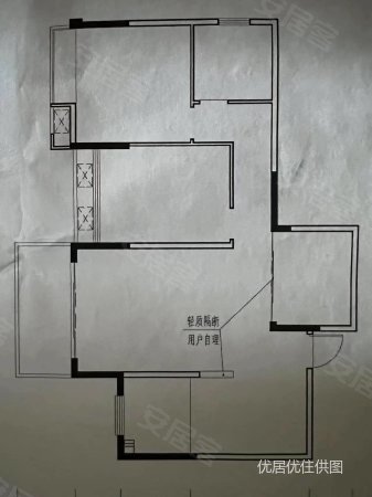 环城北二路小区2室1厅1卫69㎡南北26万