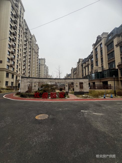 石家庄房产网>石家庄二手房>鹿泉二手房>获鹿二手房>宝晟蓝庭>488_650