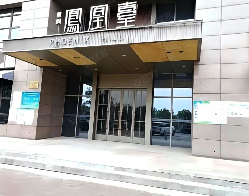 急售百家湖地铁口 精装两房 怡湖华庭 百家湖别墅 景枫凤凰台