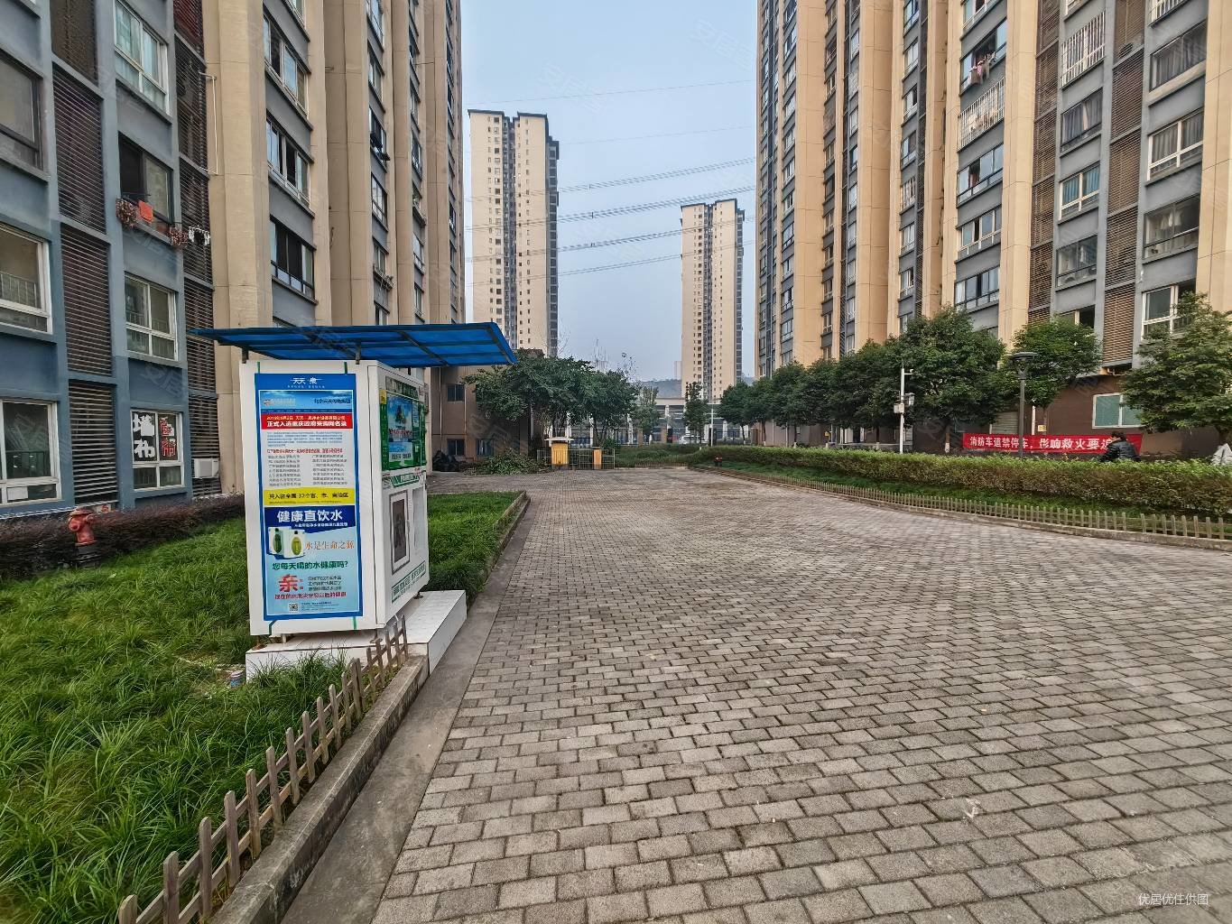 天邻山水南区2室2厅1卫71㎡南北53万