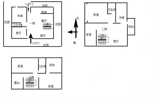 罗马庄园(别墅)5室4厅3卫291.81㎡南北268万