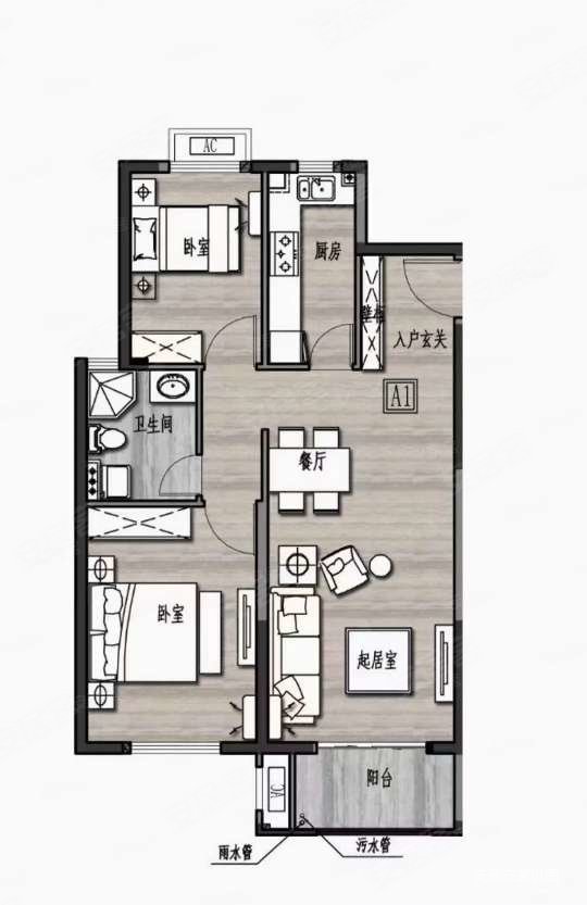 永德宝邸地铁口电梯南北通透采光好次新小区环境优美
