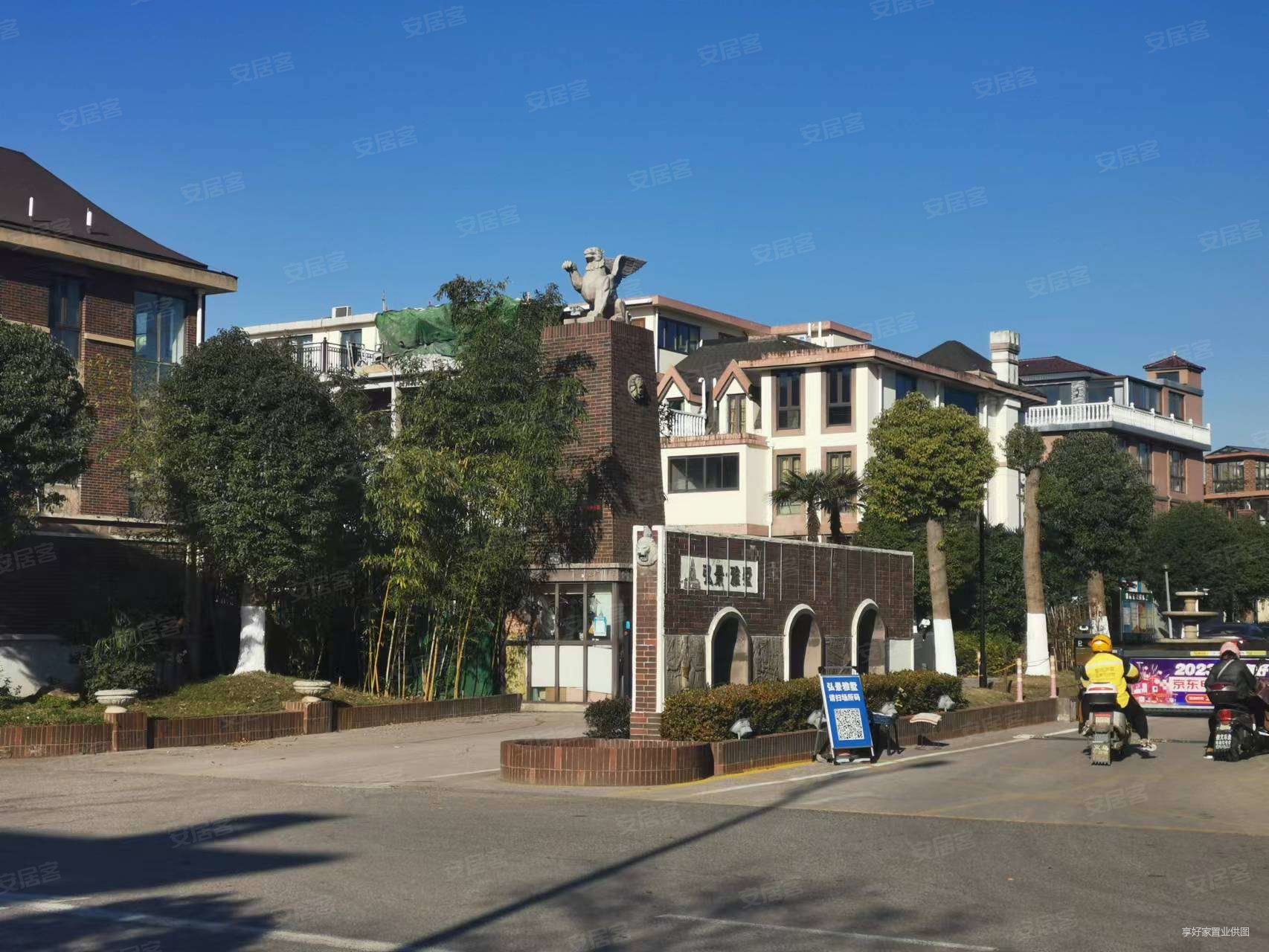 方山脚下弘景雅墅大花园低总价改造使用面积可达400多平