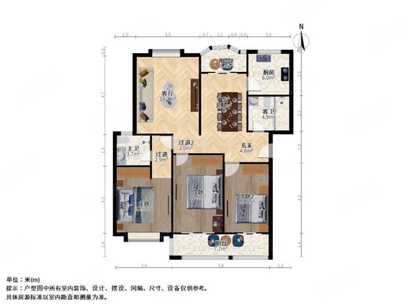 红谷世纪花园c区 南北通透 近医院 双卫格局 商业配套齐全
