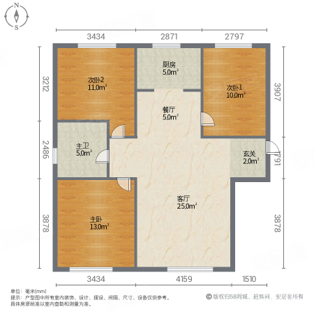 北科建水岸华府3室2厅1卫98.54㎡南北73.1万