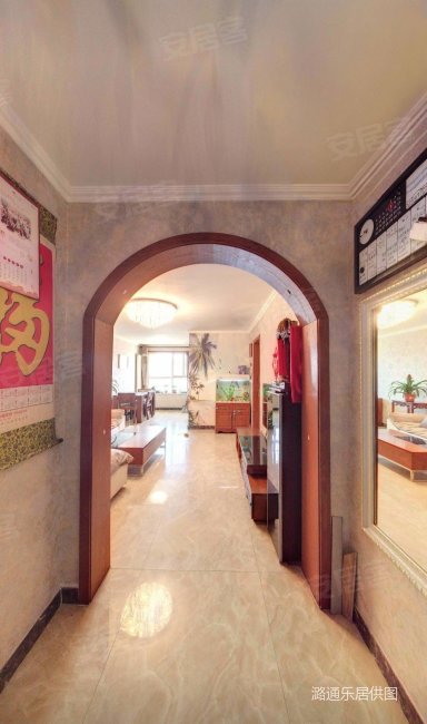 中建雅颂居2室2厅1卫89.35㎡南289万