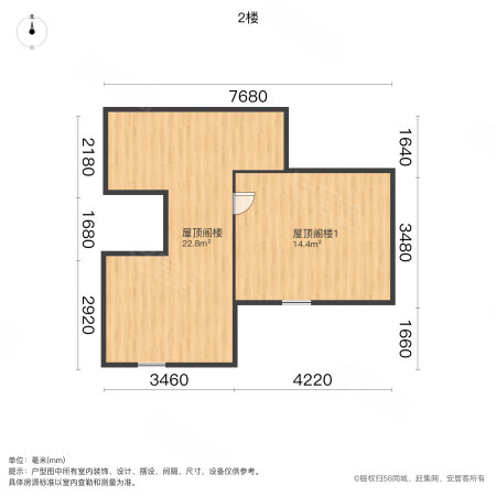 尚丰水苑1室1厅0卫77.49㎡南119.9万