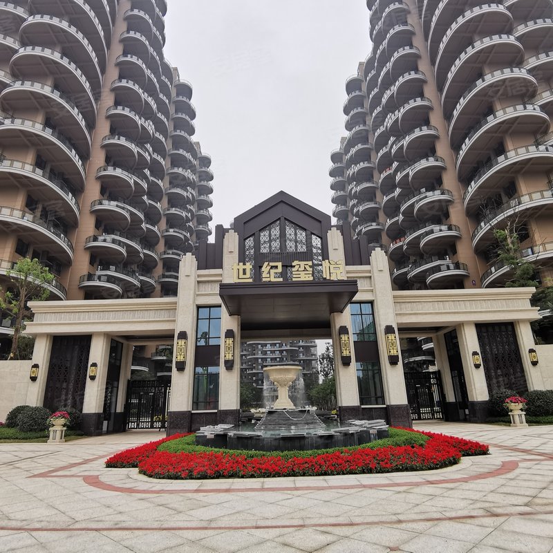 佳乐世纪城世纪玺悦小区详情,房价走势,房源,业主论坛】- 泸州58同城
