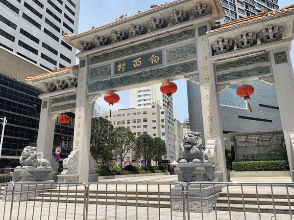 深圳罗湖国贸向西村文锦附近 近地铁业主自用轻奢高端精装配置齐随时