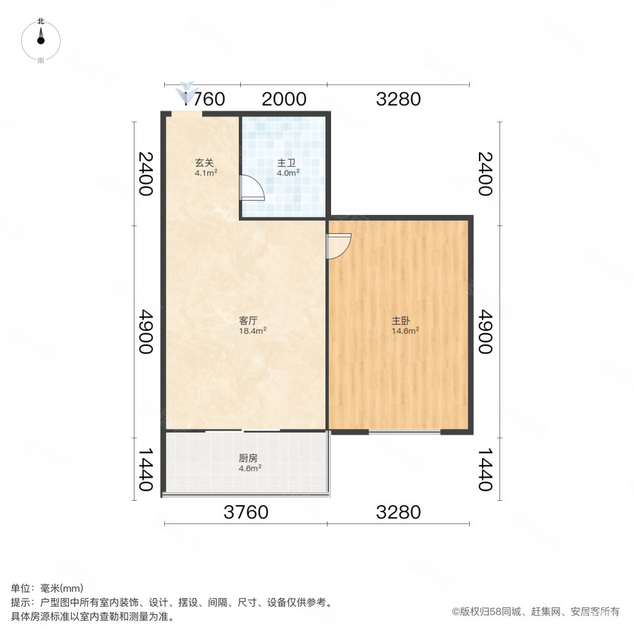 溪秀苑1室1厅1卫57.43㎡南65万