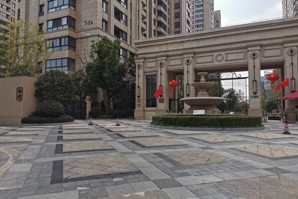 徐汇公园道壹号