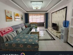 庆阳西峰西峰城区附二校附近 电梯精装两居室 家具家电齐全拎包入住 有钥匙出租房源真实图片