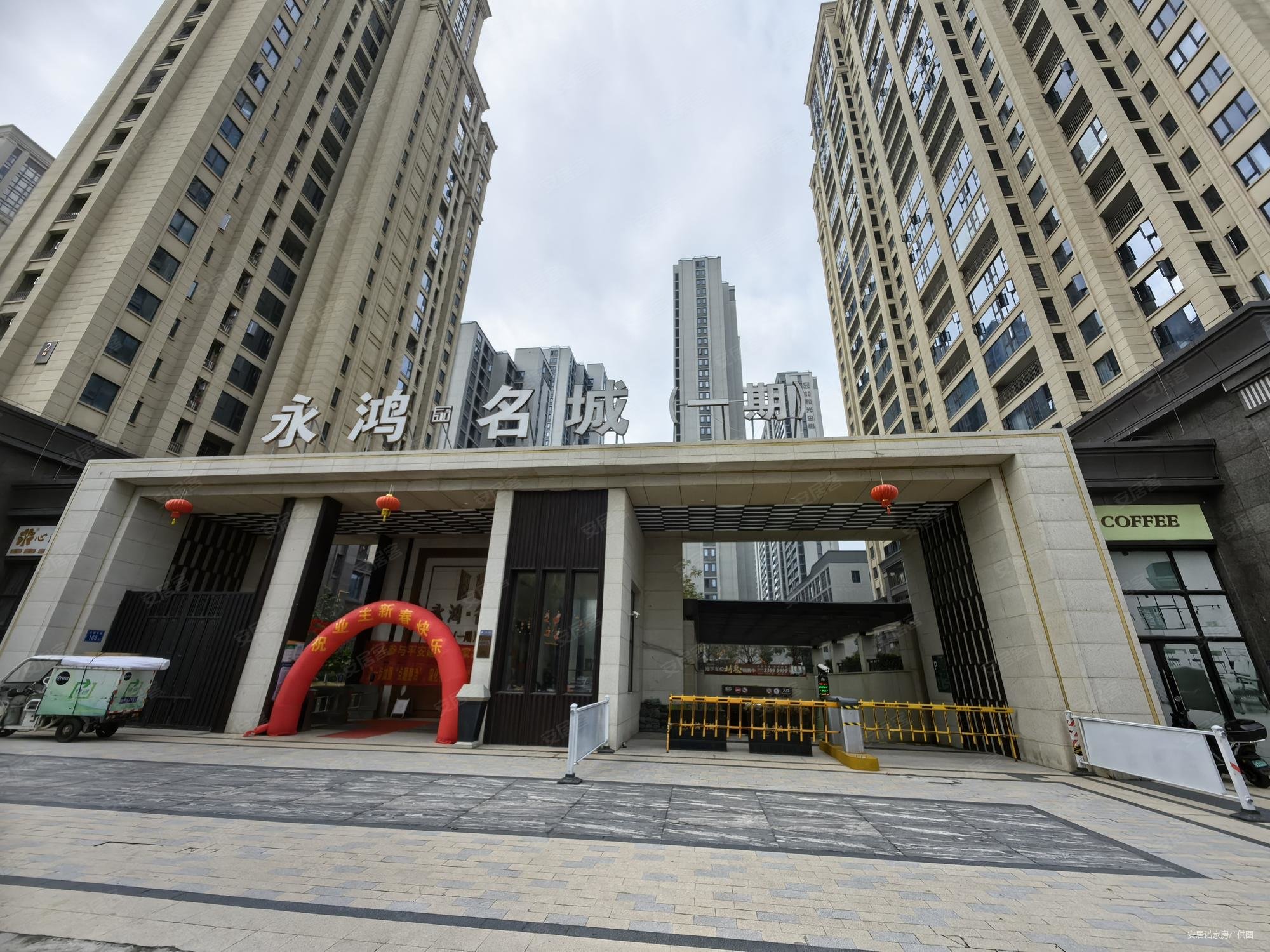 福州房产网>福州二手房>福清二手房>音西二手房>永鸿名城(一期)>