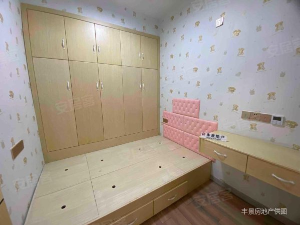 泓临新居(商住楼)2室1厅1卫66㎡南29万