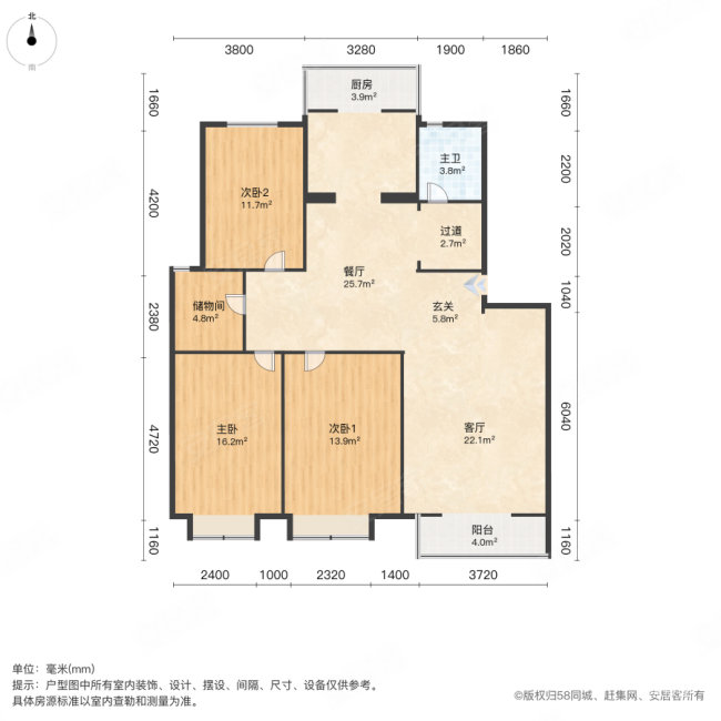 慧景园3室2厅1卫137.26㎡南北259万