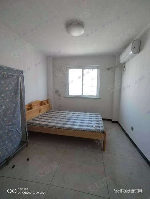 丰县城区 小区新 南北通透 精装好房 医疗配套成熟 有电梯,荣丰学士园