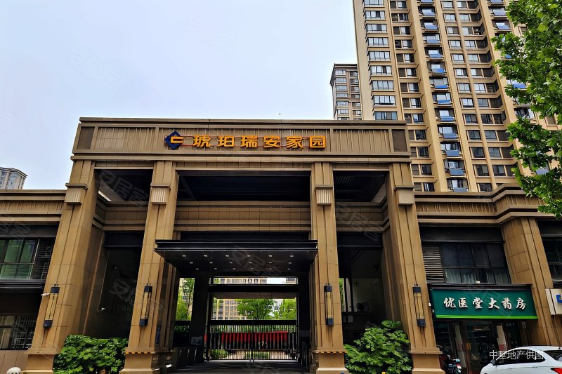 城建琥珀瑞安家园3室2厅1卫101.87㎡南北195万