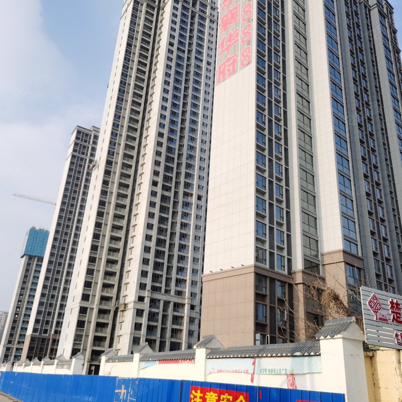 【东襄华府, 东襄华府小区详情,房价走势,房源,业主论坛】- 襄阳58