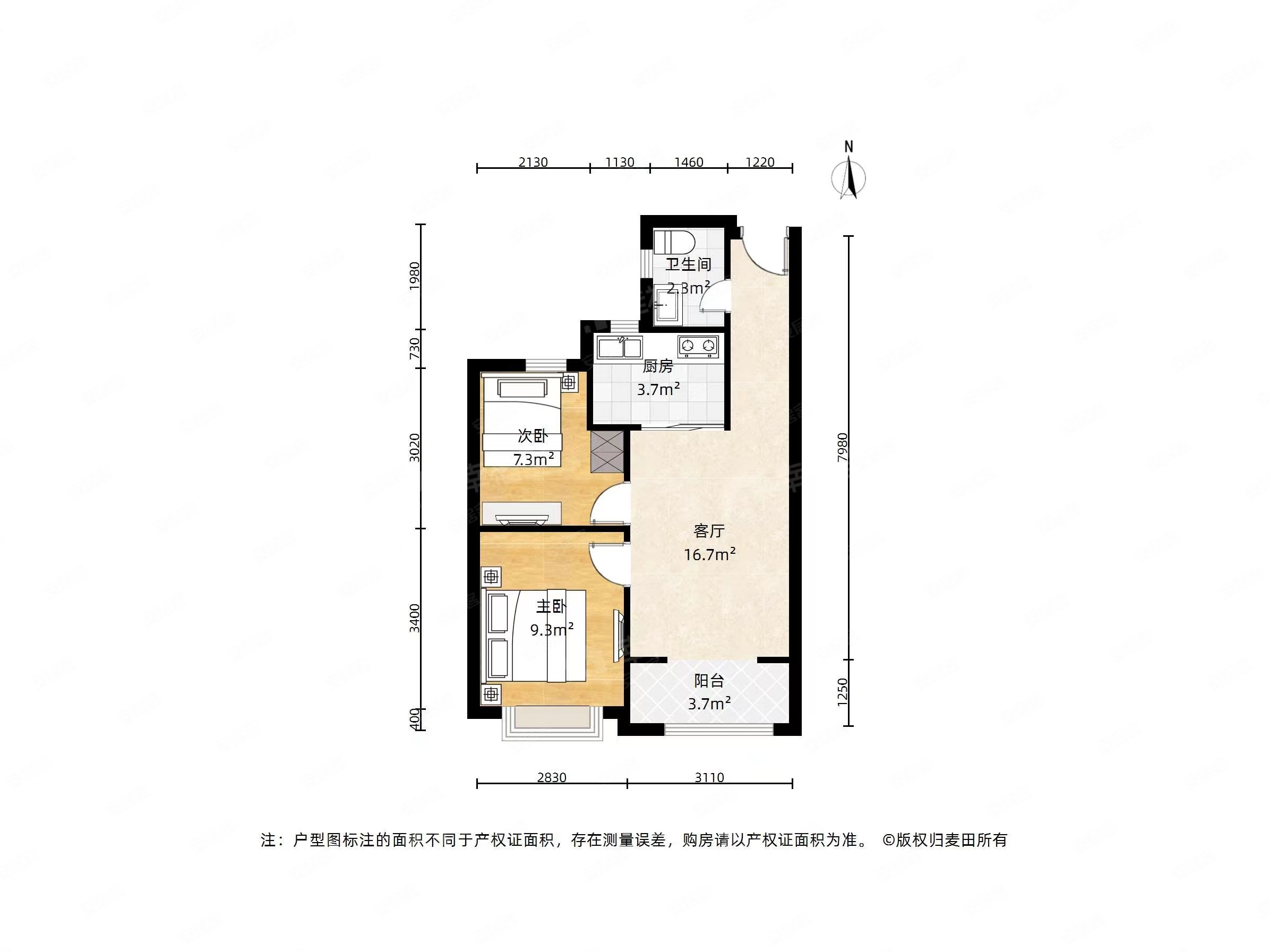 元洪城排尾路次新房阳光城檀境精装两房一卫145万诚意
