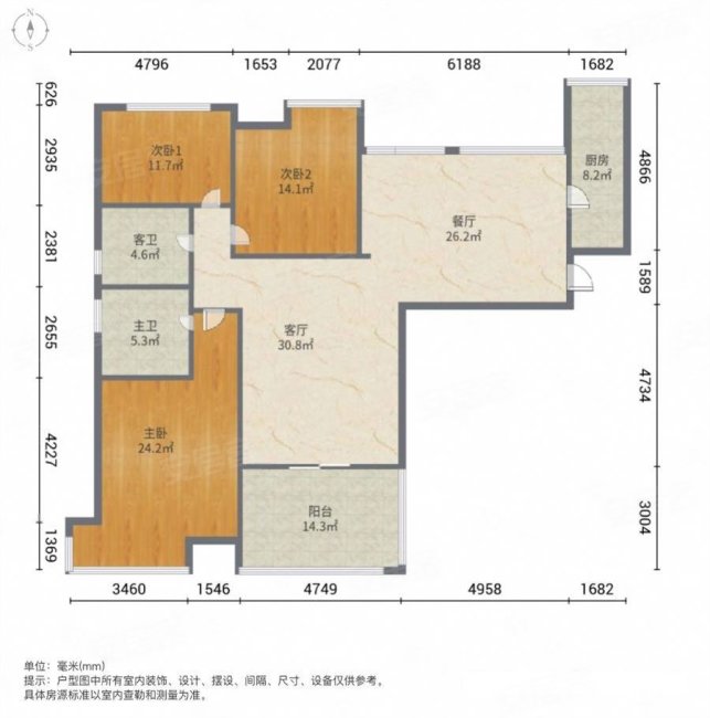 小区仅18户 中海东郡 赠送  阳台户型 不临街小高层 诚售