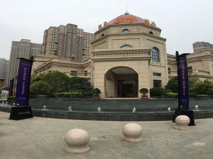 四季金辉(一期),屏竹路9号-连云港四季金辉(一期)二手房,租房-连云港