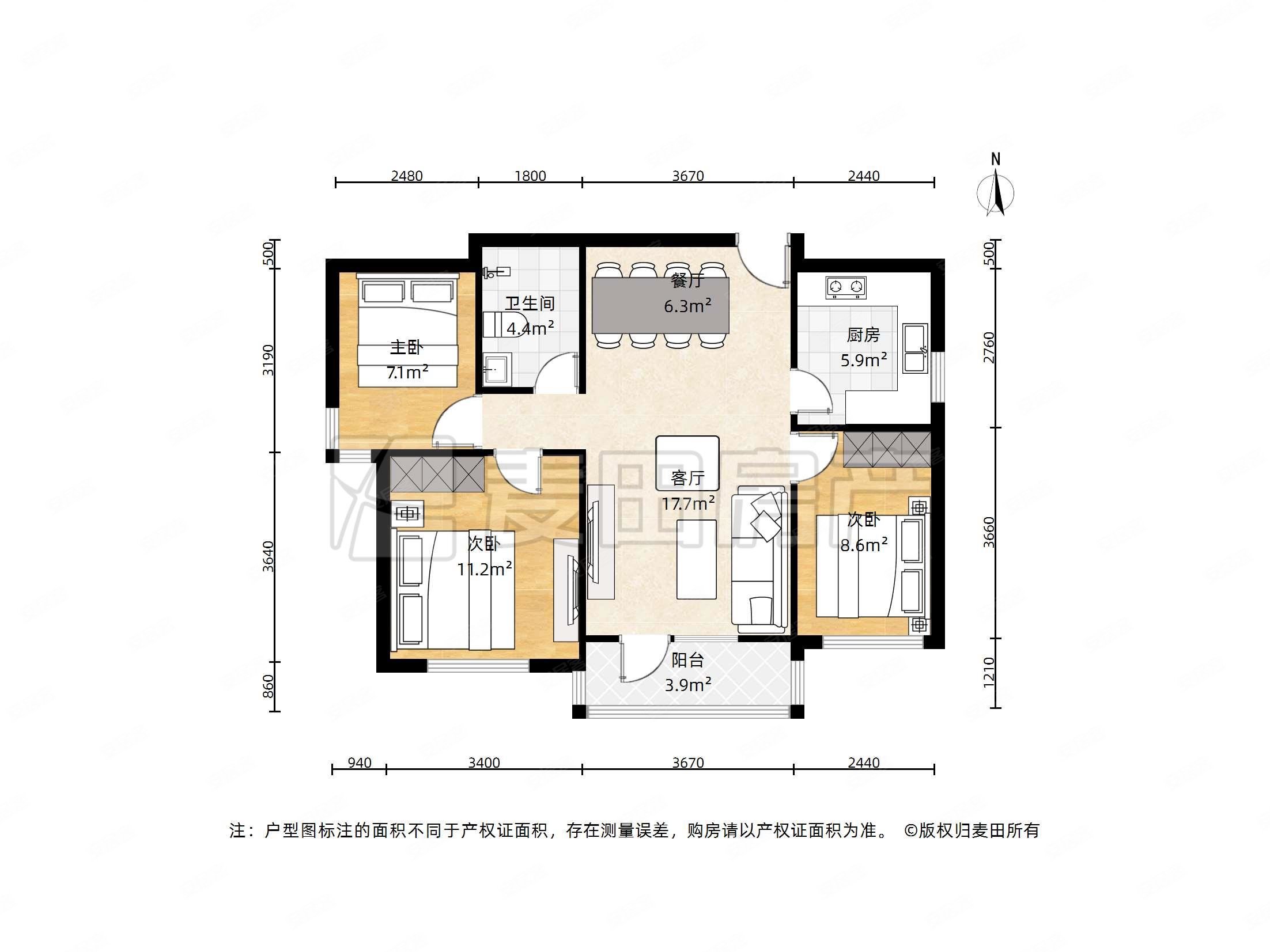 新景家园(西区)3室1厅1卫95.49㎡南1000万