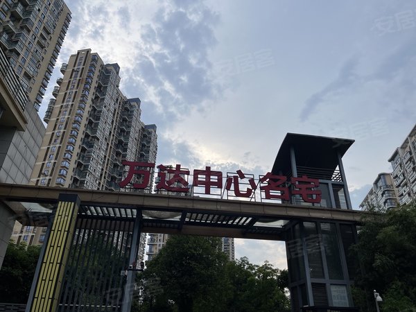绍兴柯桥柯桥万达中心名宅万达中心名宅自住精装家具家电齐全拎包入住
