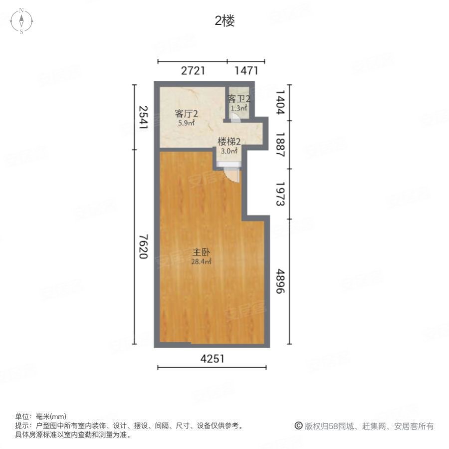 奥园印象高迪花园(商住楼)2室1厅1卫60.38㎡北55万