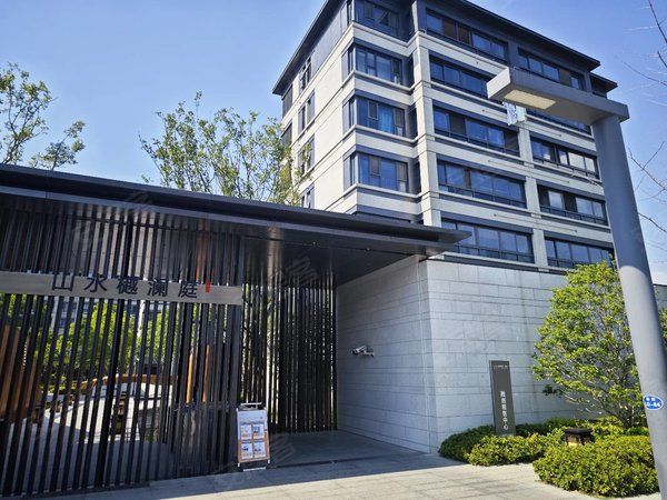 苏州虎丘虎丘城区山水樾澜庭(西区)新区实验一路之隔,大三房,看房有