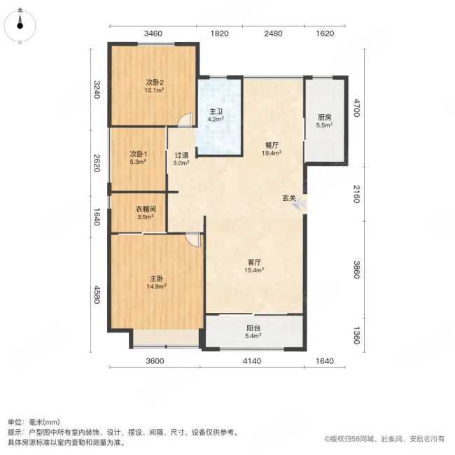 华地润园3室2厅1卫115.31㎡南北195万