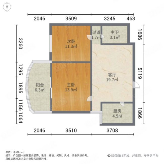 经典家园2室1厅1卫92.1㎡西南70万