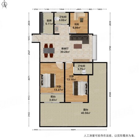 万科大家世纪之光3室2厅2卫88.69㎡南410万