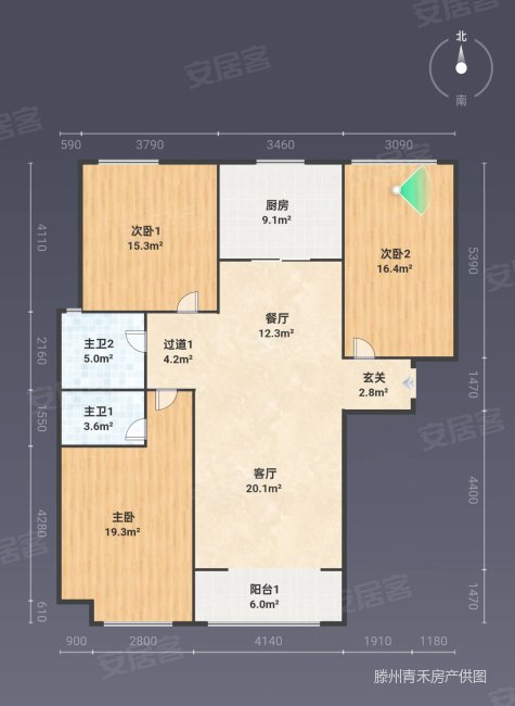 三盛沈岳佳园3室2厅2卫134.6㎡南99.8万