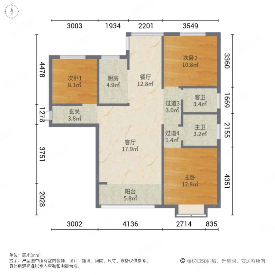 旭晨林溪郡3室2厅2卫126㎡南51万