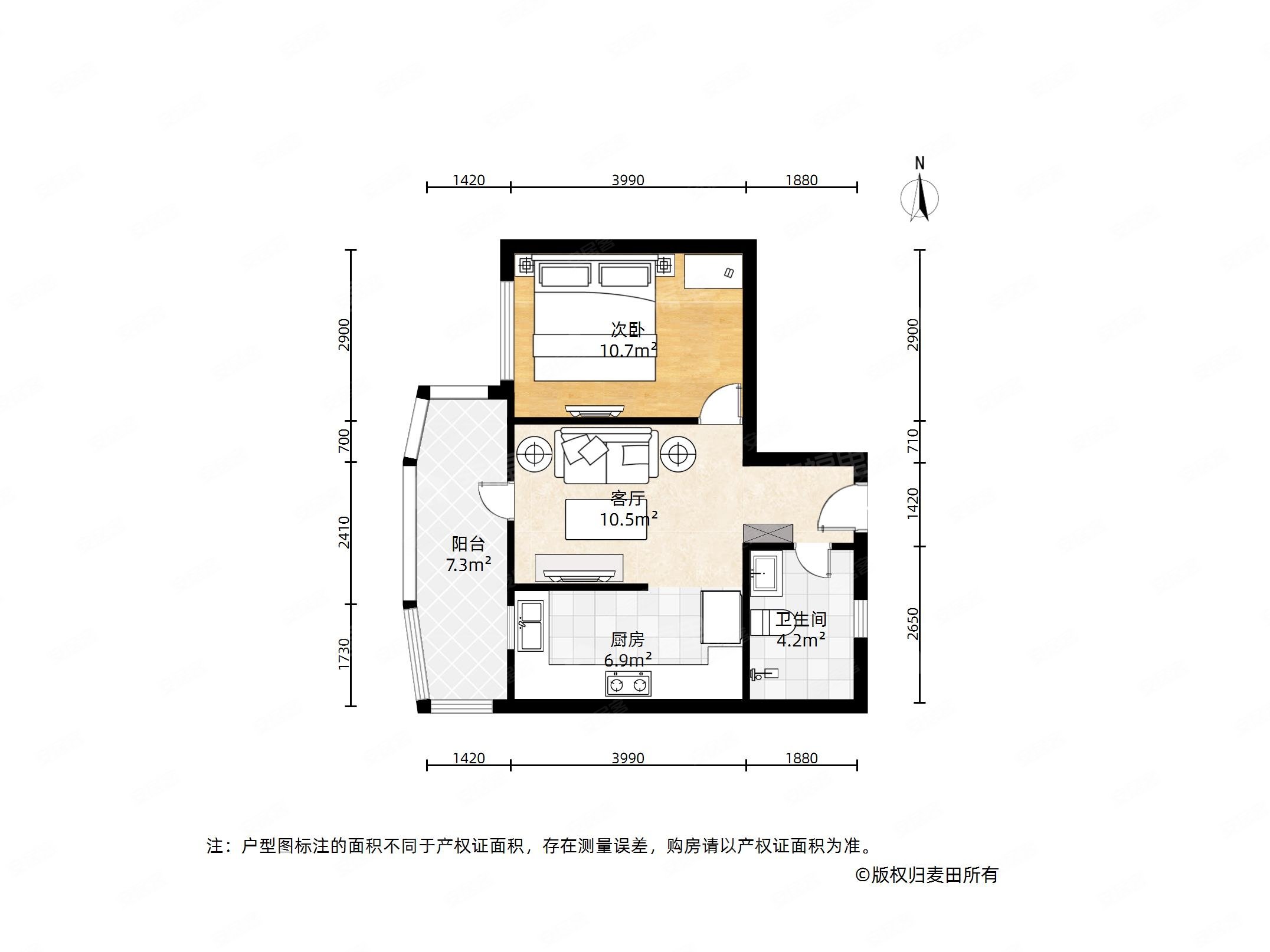 小紫竹苑2室2厅1卫53㎡南北189万