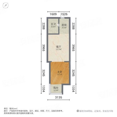 南都云庭1室1厅1卫45.68㎡南北34.68万