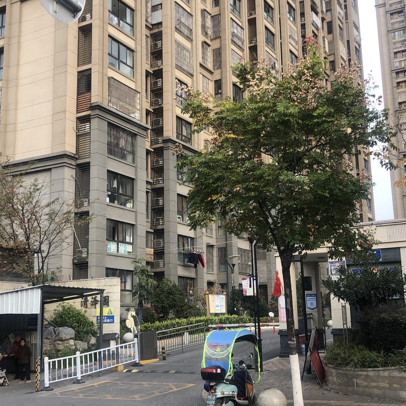 【清泽园, 清泽园小区详情,房价走势,房源,业主论坛】- 南京58同城