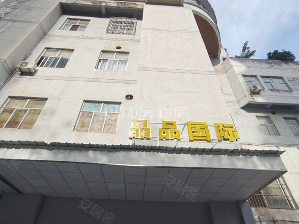 宜昌东山东山花园晶品国际水悦城晶品国际~新上好房,业主是熟人随时能看房出租房源真实图片