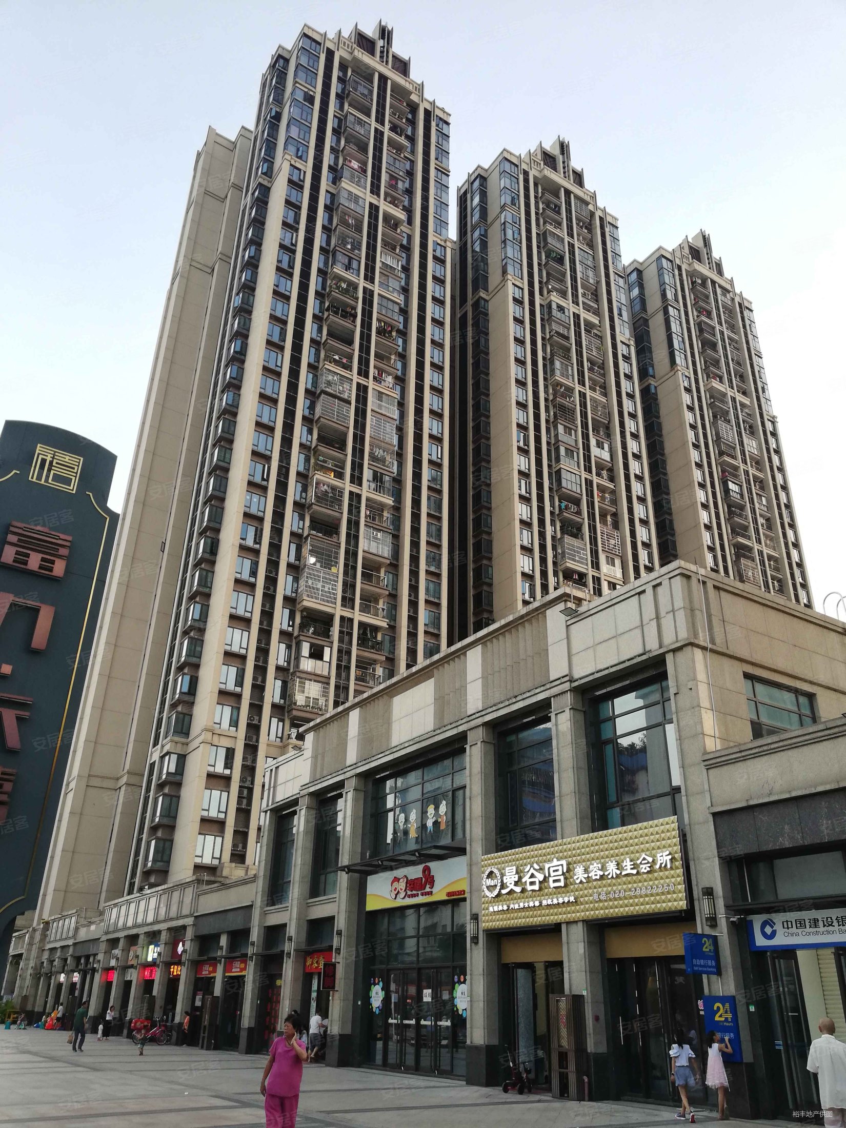 广州房产网>广州二手房>天河二手房>车陂二手房>富力天禧>