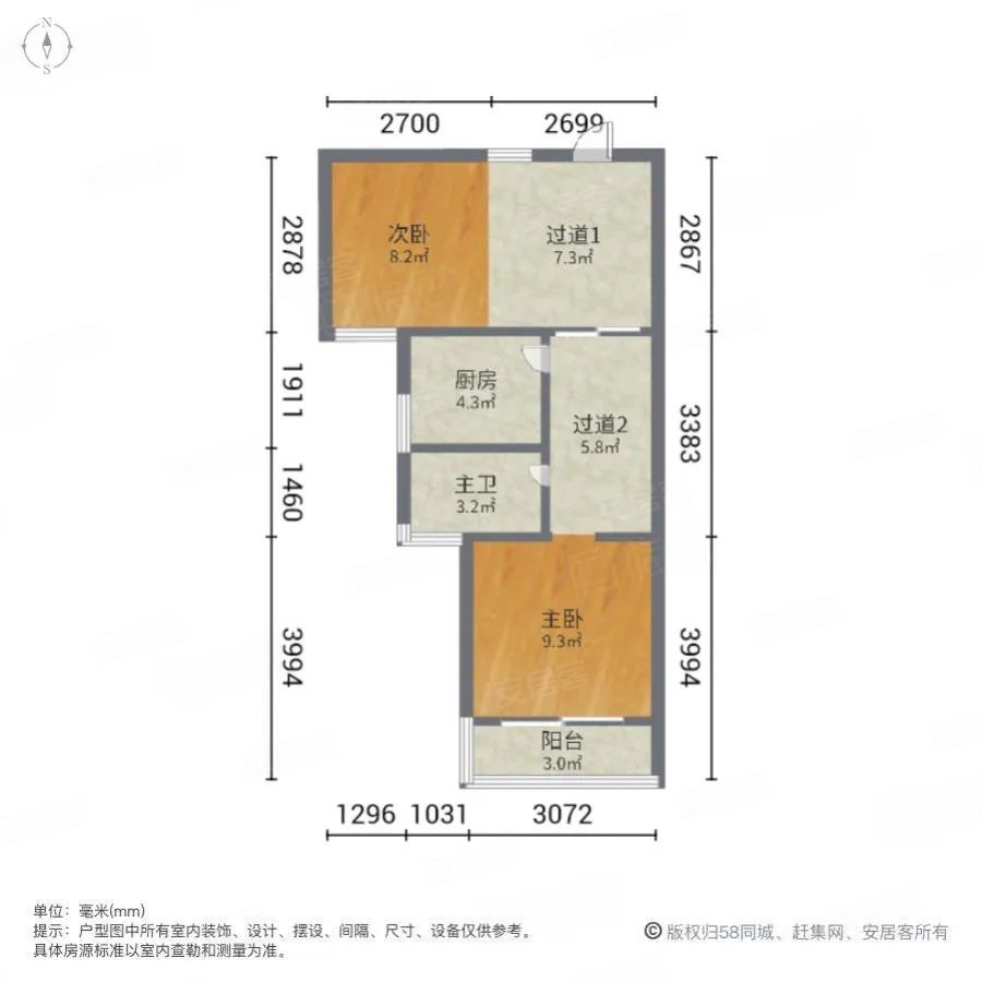 滨湖惠园户型图片