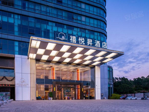 广州增城沙村新城大道703号小区近荔湖公园禧悦昇酒店式公寓高楼层山