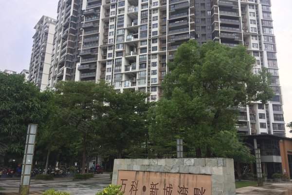 万科新城湾畔