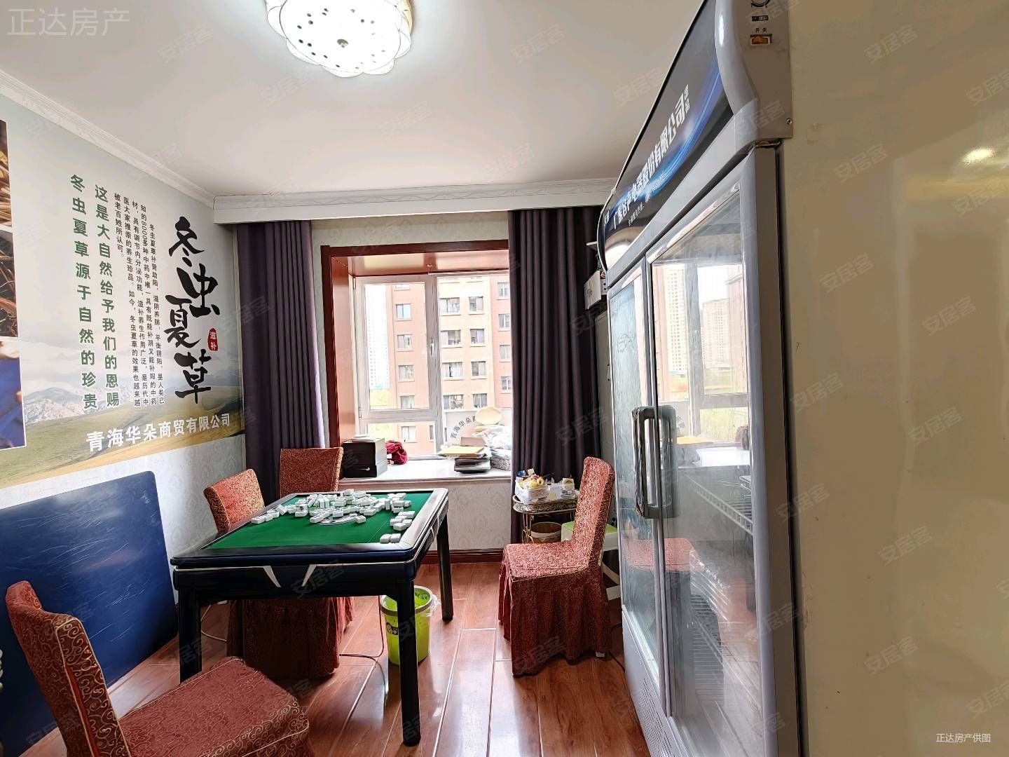 新华联首府(二期)3室2厅2卫145㎡南北188万