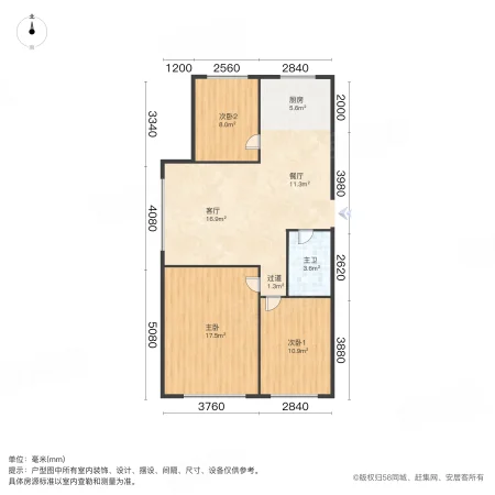 航安金和城A区3室2厅1卫107㎡南北86万