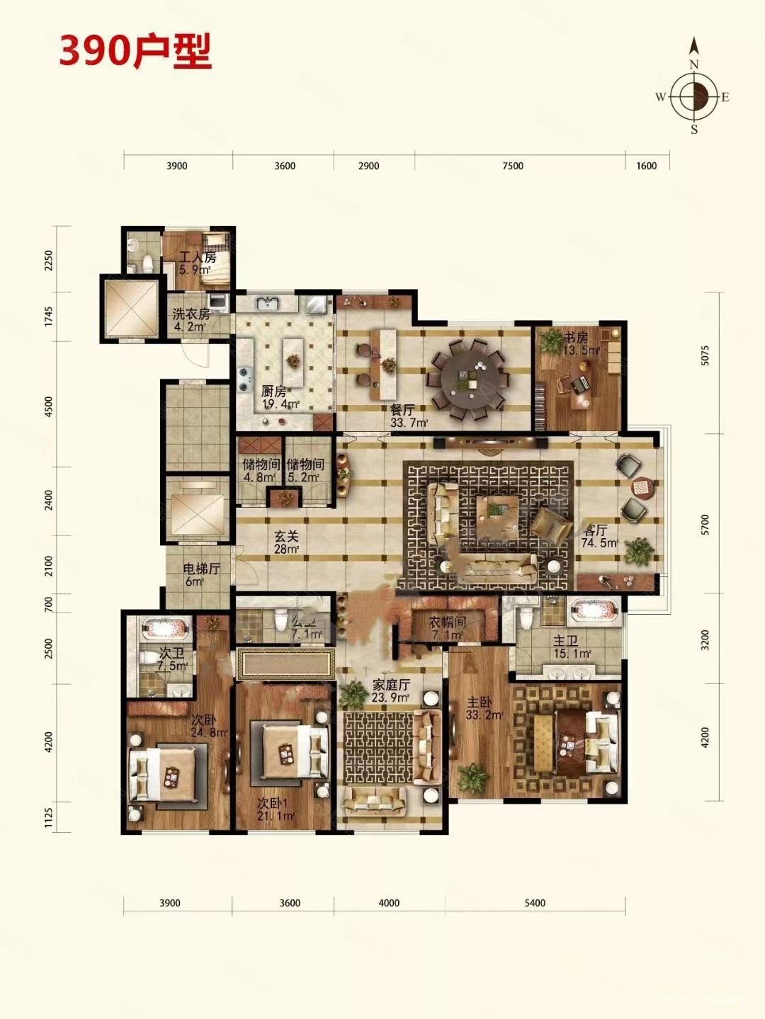 北京房产网>北京二手房>朝阳二手房>大望路二手房>广渠金茂府(北区)>