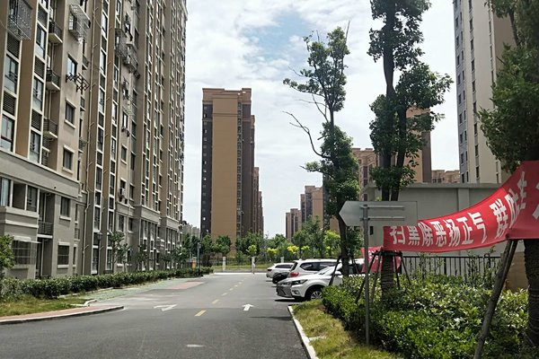 佘北家园多少人口_佘北家园详细规划图(2)