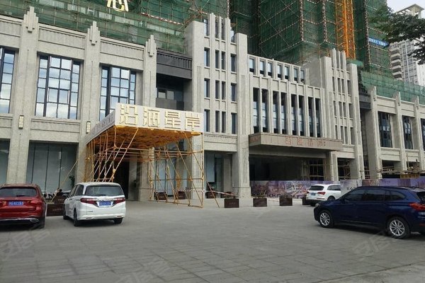 不足,沿海星岸公馆怎么样,沿海星岸公馆周边房产中介经纪人评价-湛江