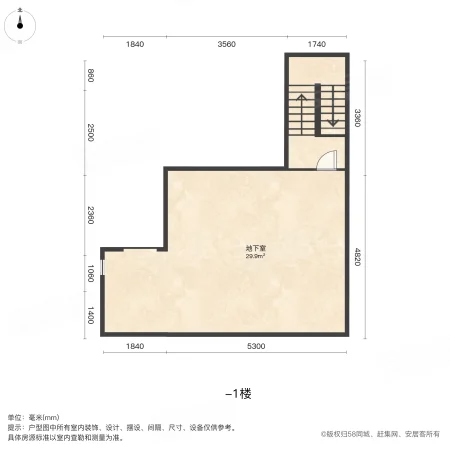 幸福未来花园(别墅)5室3厅3卫287.5㎡南1101万