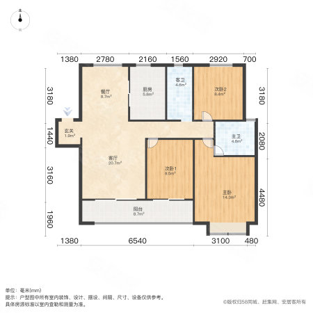 绿地新里城尔雅公馆3室2厅2卫115.04㎡南北157万