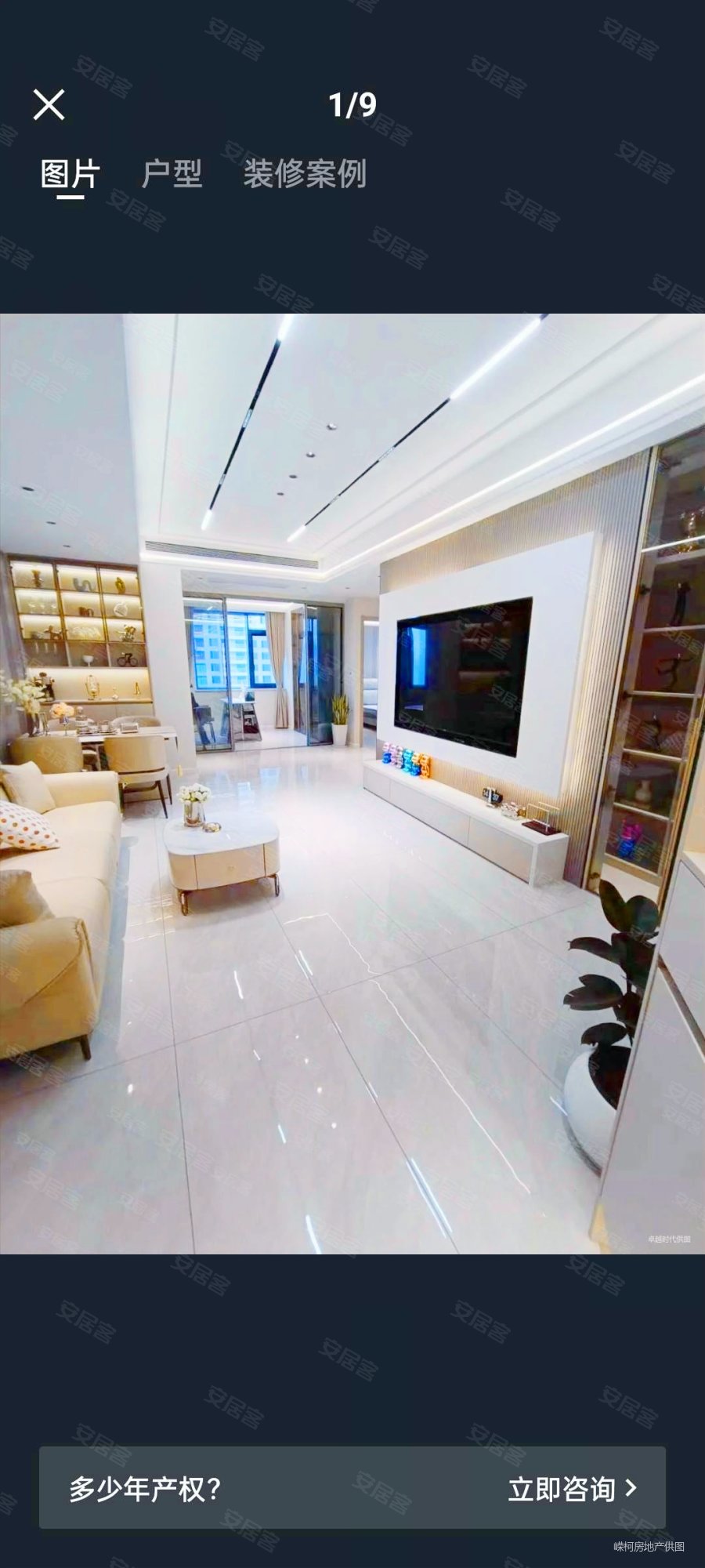 一医院附近电梯房精装修四房,房东诚心出售,财源大厦二手房,187万,4室